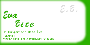 eva bite business card